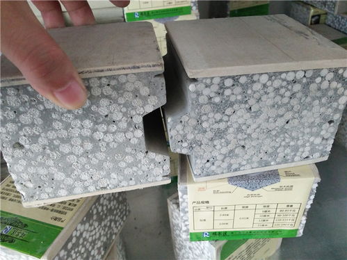 轻质隔墙板价格解析与隔热隔音制造工艺揭秘